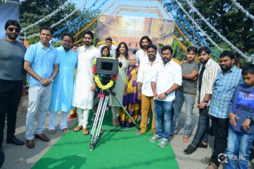 Ichata Vaahanamulu Nilupa Raadhu Movie Opening